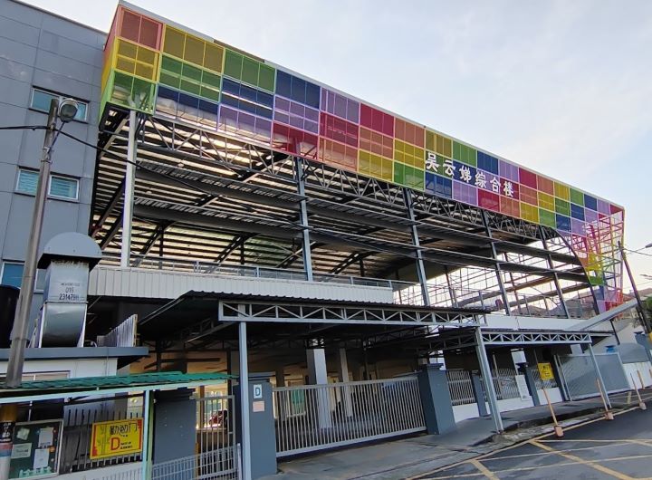 Yak Chee Sports Complex @ Jalan Puchong