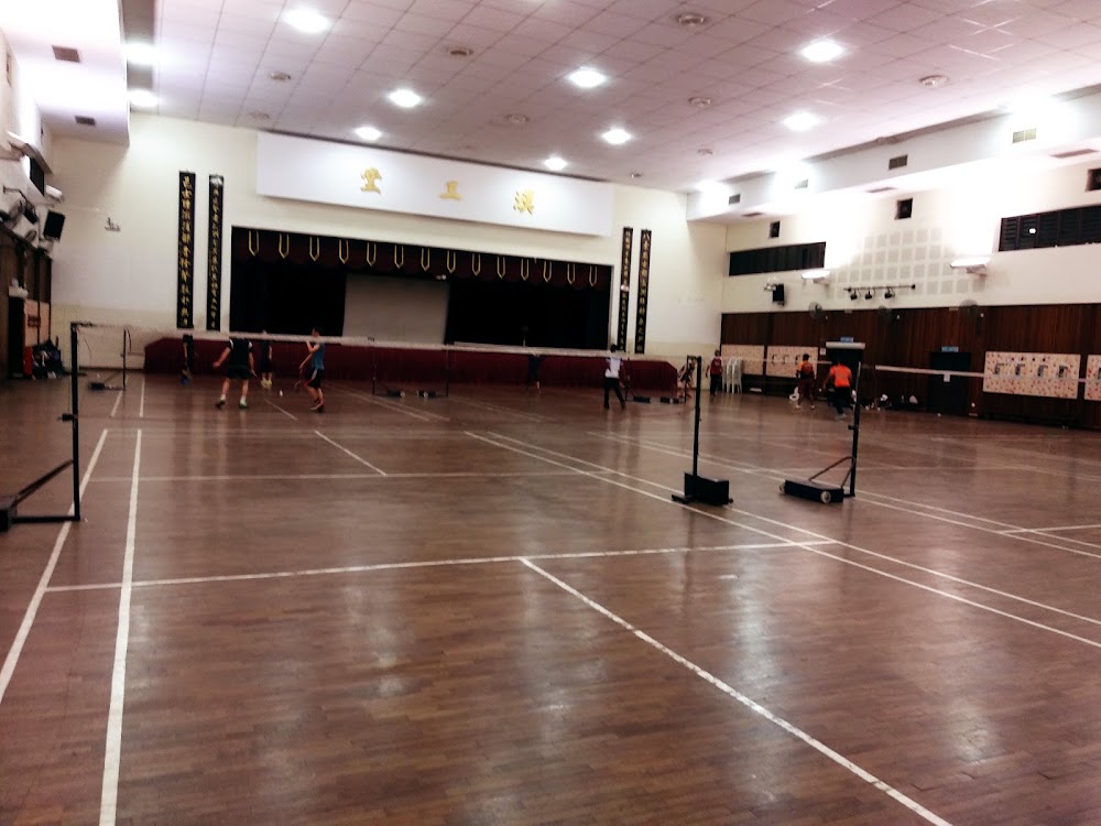 Puay Chai Badminton Court