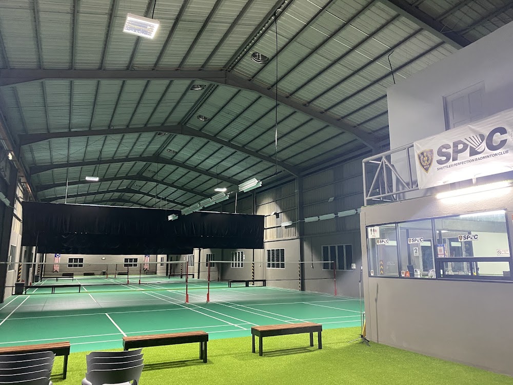 SPBC Training Centre