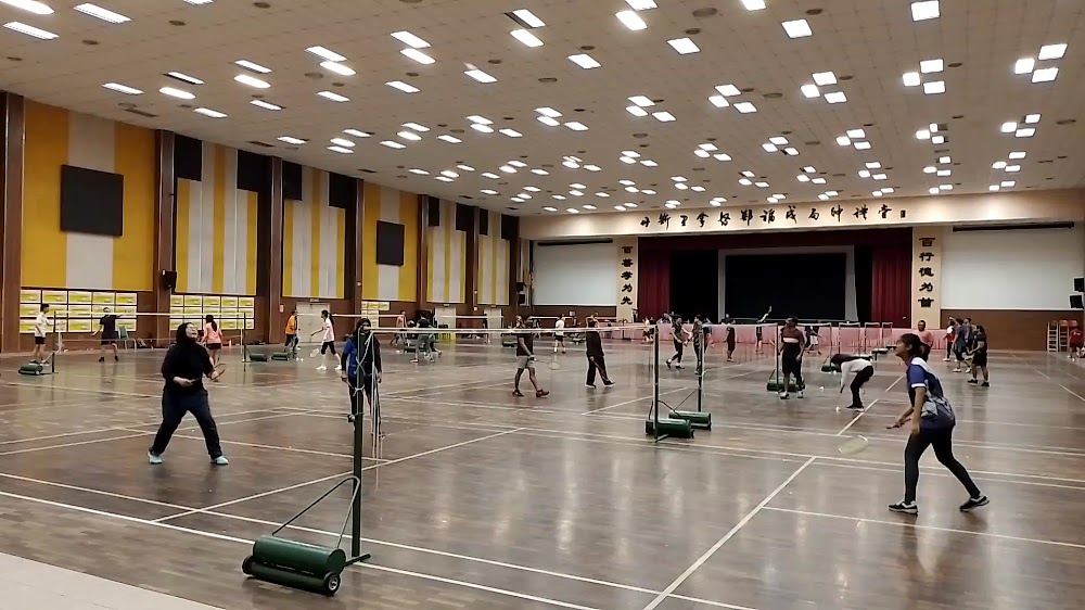 Tan Wee Kiong Badminton Academy